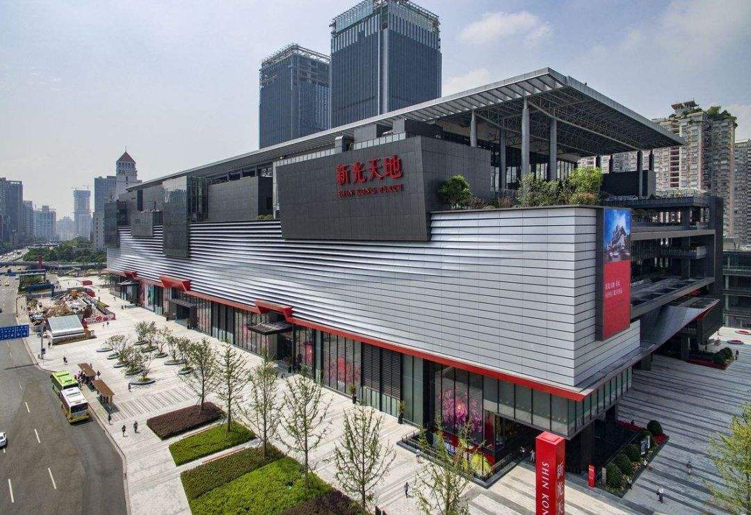 【线性排水沟】重庆新光天地