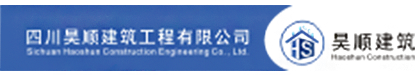四川虹吸排水,雨水收集处理,四川线性排水沟